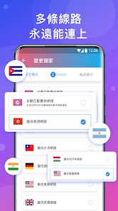 快连mac下载android下载效果预览图